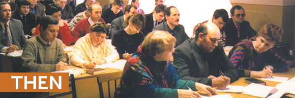 East West Training then blog