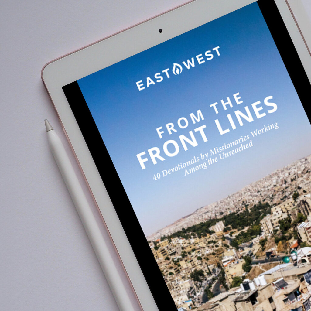 From the Front Lines on an ipad